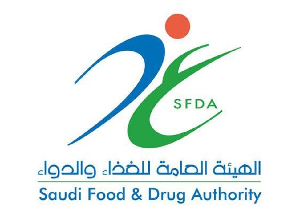 SFDA, NCCD
set to monitor
dispensing of
addictive drugs