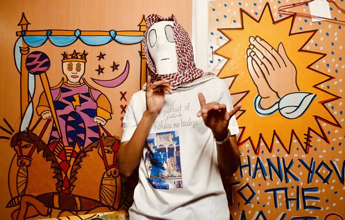 In Focus: Saudi Artist Rex Chouk