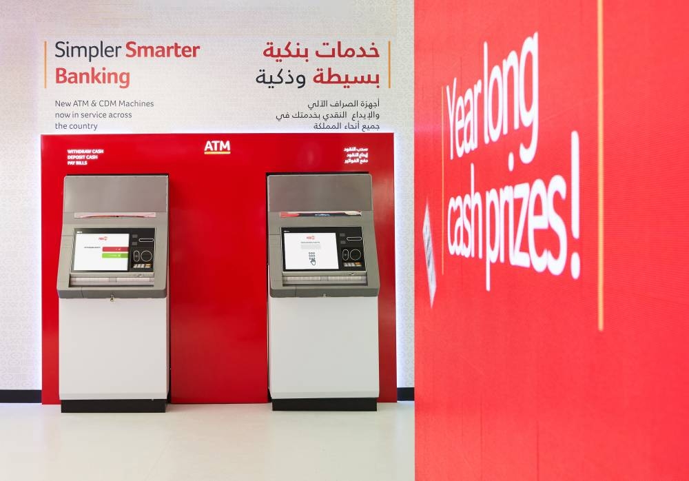 NBB introduces NCR’S Innovative 80 Series ATMs
