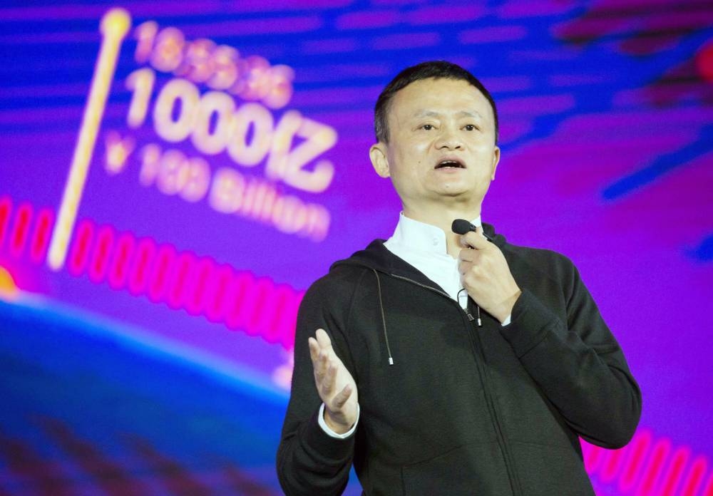 This file photo taken on Nov. 11, 2016 shows Alibaba chairman Jack Ma speaking on stage during the Tmall 11:11 Global Shopping Festival gala in the southern Chinese city of Shenzhen. — AFP