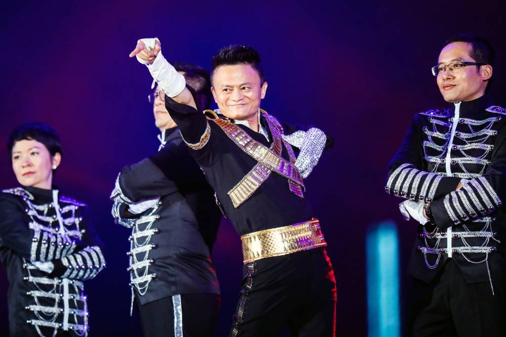 This file photo taken on Nov. 11, 2016 shows Alibaba chairman Jack Ma speaking on stage during the Tmall 11:11 Global Shopping Festival gala in the southern Chinese city of Shenzhen. — AFP