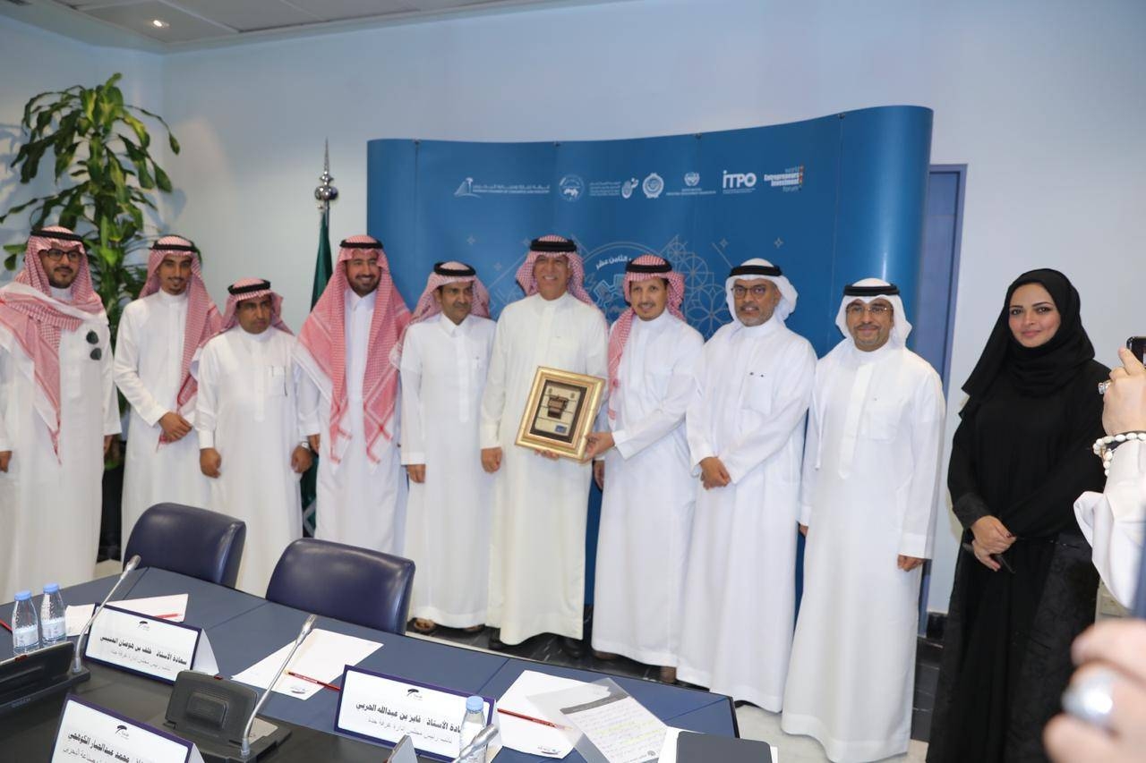 Jeddah hosts roadshow of the  upcoming 18th Arab Business  and Investors Conference