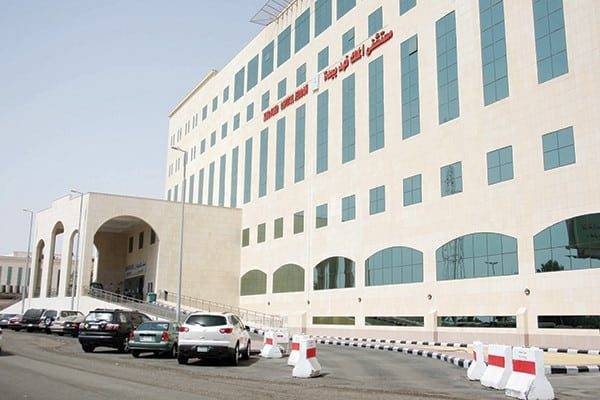 There are job titles which remained vacant despite their importance and the hospital's need for them, a report said. — Okaz photo