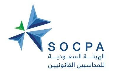 10,000 expats register as certified public accountants in SOCPA