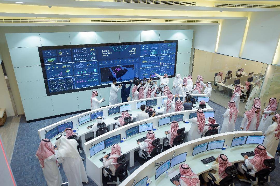 The Judicial Command Center in Riyadh will monitor the ministry’s strategic and operational indicators. — Courtesy photo
