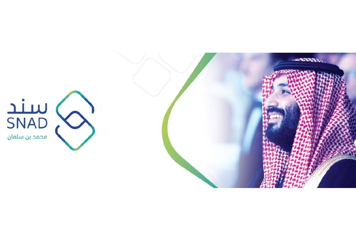 SNAD program benefits over 20,000 Saudi youth