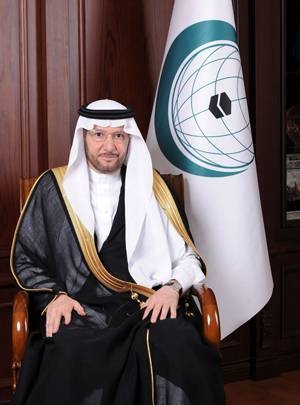 OIC Secretary General Dr. Yousef Al-Othaimeen said that the Israeli occupation government should be held accountable for the repercussions of this illegal declaration.
