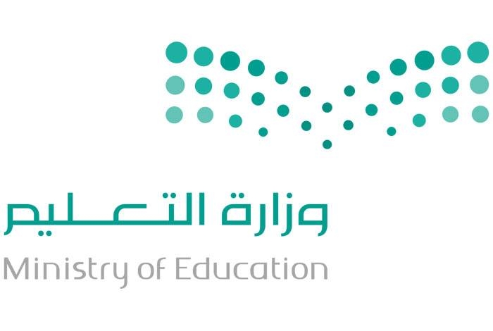 ‘Early Childhood’ program set for launch after 2 weeks