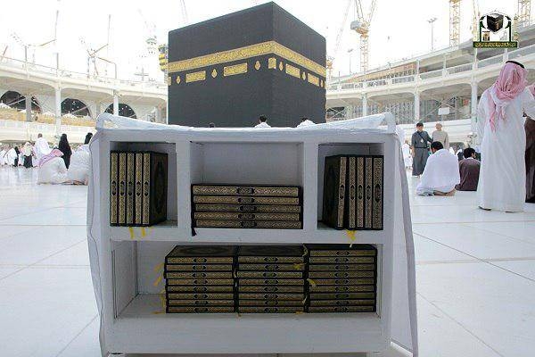 Nearly 170 bookshelves have been placed in all prayer areas in the Mataf and the roof of the Grand Mosque. — Archives