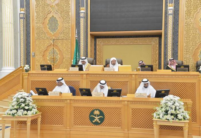 Shoura Council in session. — SPA