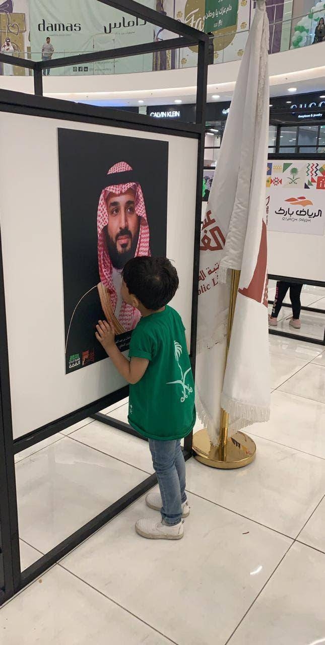 King’s rare photos a huge
draw at Riyadh exhibition