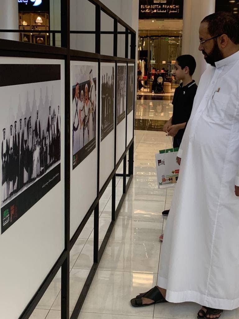 King’s rare photos a huge
draw at Riyadh exhibition