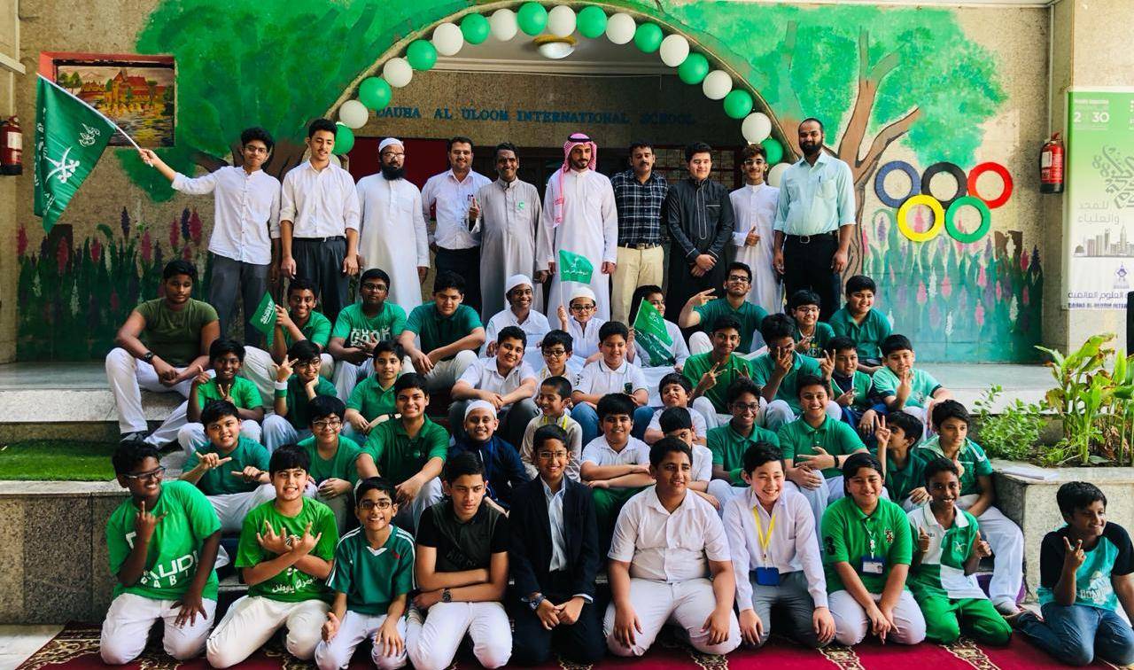 Alif International School celebrates the Saudi National Day. — 