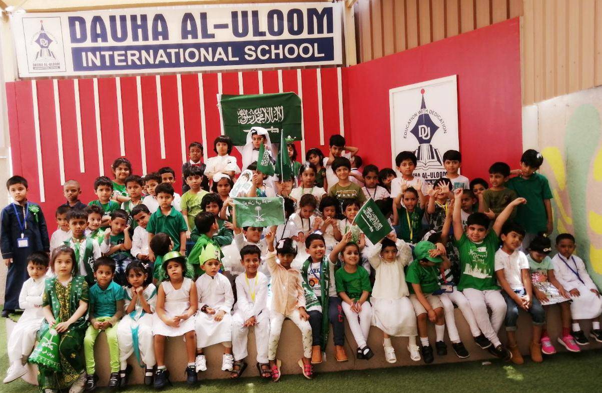 Alif International School celebrates the Saudi National Day. — 