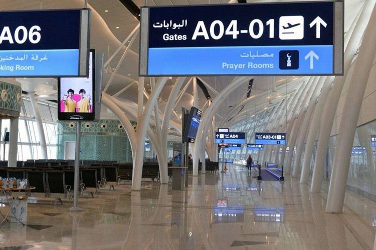 The new KAIA (Terminal 1) to be formally inaugurated.