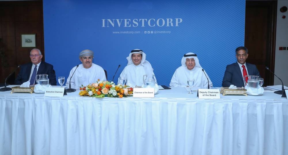 Investcorp welcomes six new Board members