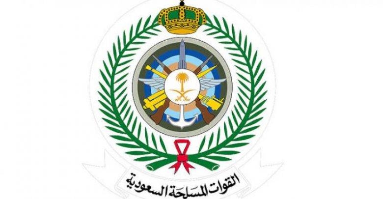Ministry of Defense opens doors for women in four key sectors
