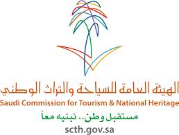 SCTH: Women allowed accommodation in tourism facilities without a mahram