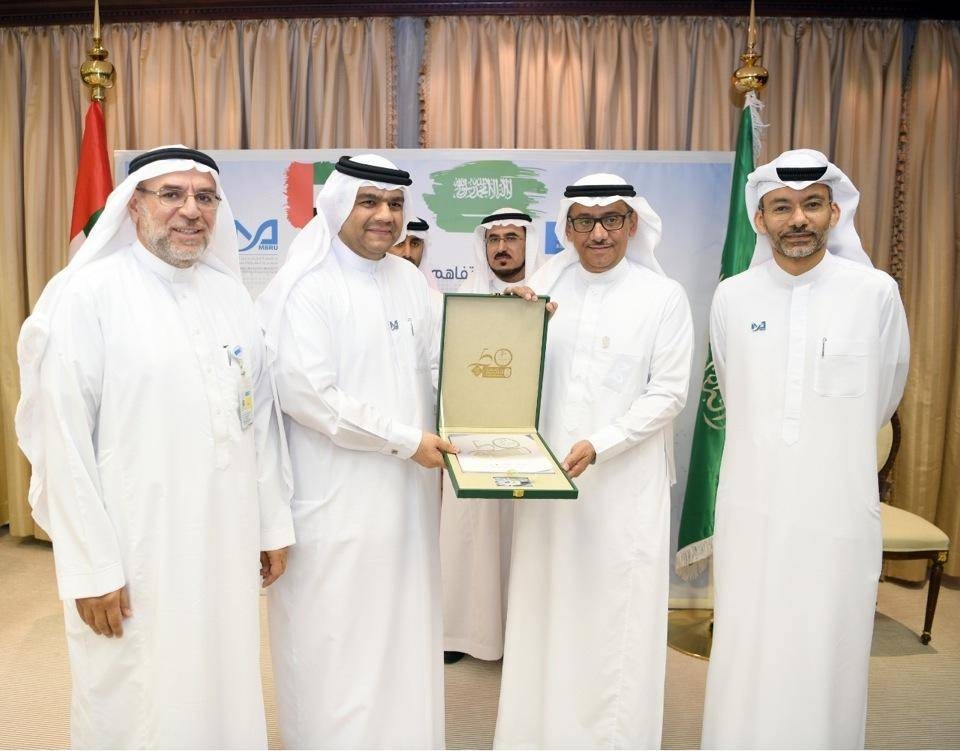 Prof. Badran Bin Abdulrahman Al-Omar, president of King Saud University, and Dr. Amer Sharif, Vice Chancellor of MBRU, after signing an agreement in Dubai. — Courtesy photo