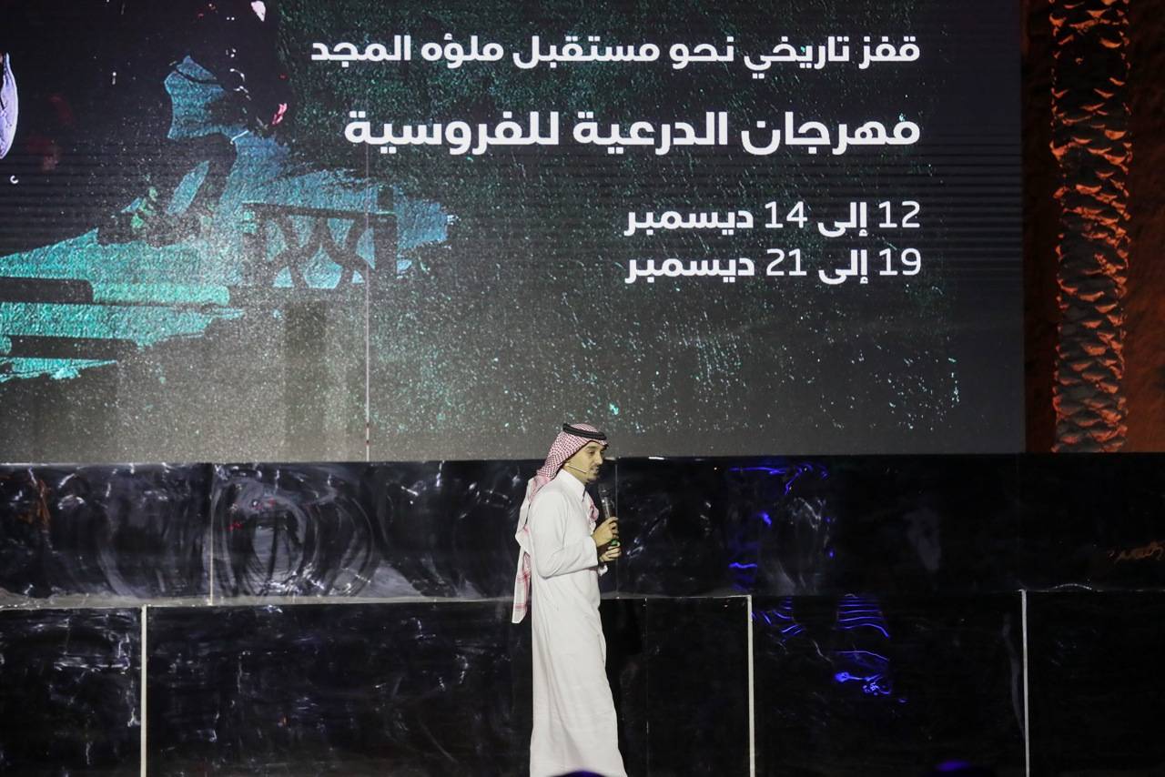 Prince Abdulaziz Bin Turki Al-Faisal, chairman of General Sports Authority (GSA), officially announces the countdown for the upcoming Diriyah Season on Sunday.