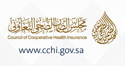 SR100,000 maximum health insurance benefit for tourists