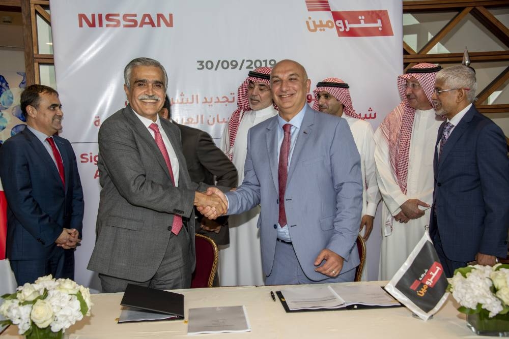 Top officials of both companies at the signing of agreement
