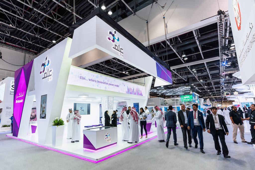 Elm booth at GITEX 2019