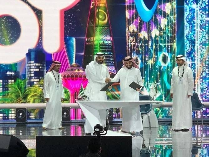 The General Entertainment Authority signed three MoUs during the opening session of the Joy Forum19 in Riyadh, Sunday. — Courtesy photo