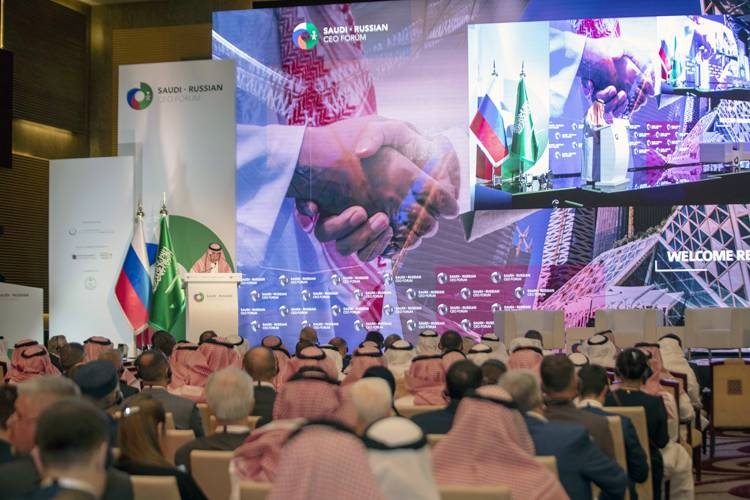 Dr. Majed Bin Abdullah Al Qasabi, minister of commerce and investment, speaking at the Saudi-Russian CEO Forum in Riyadh on Monday. — Courtesy photo