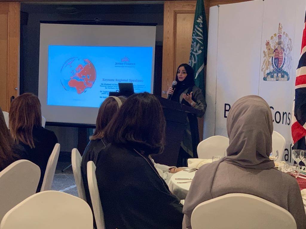 Keynote speaker Nahid Ghazzawi addresses the Jeddah audience