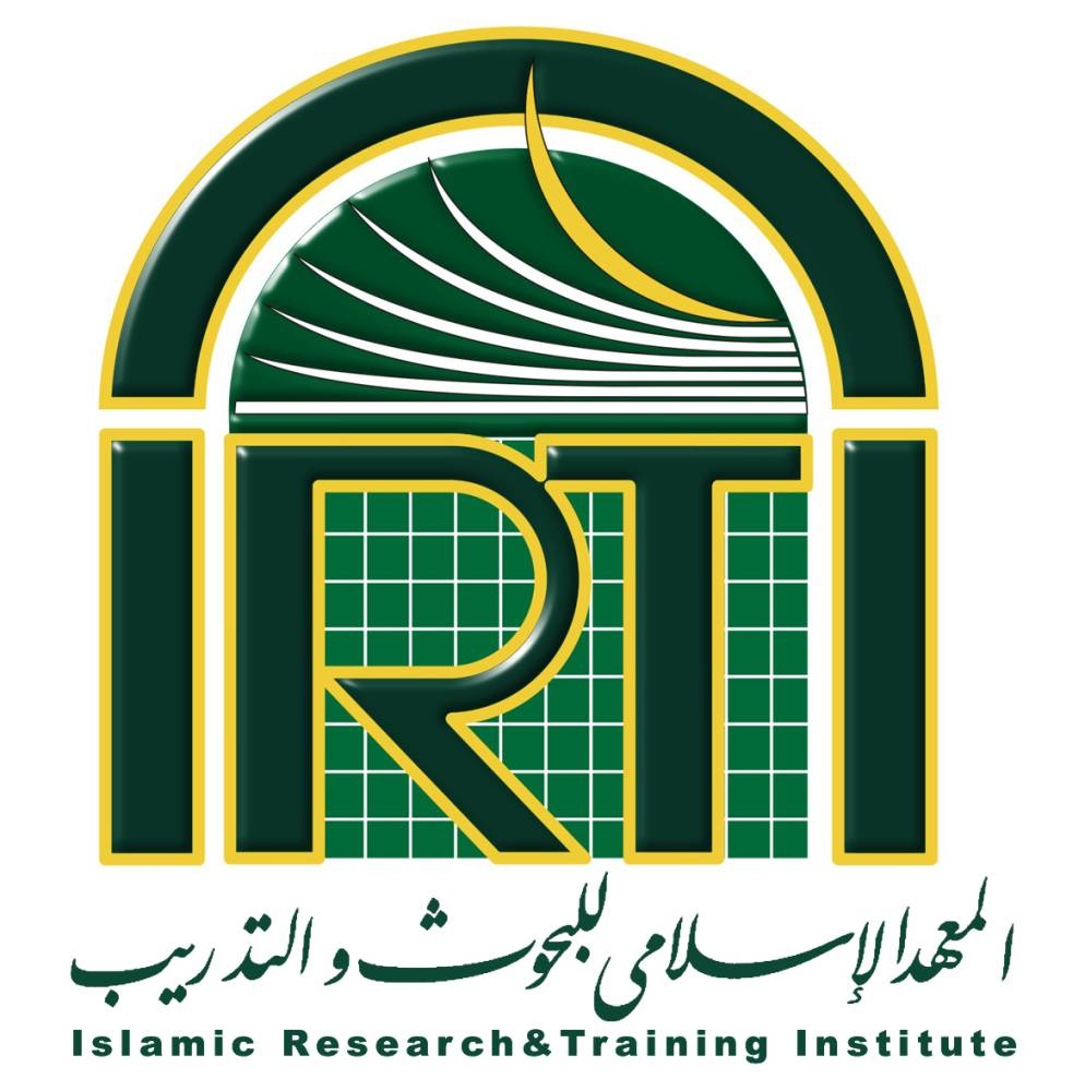IRTI to establish electronic platform for the sustainability of Awqaf