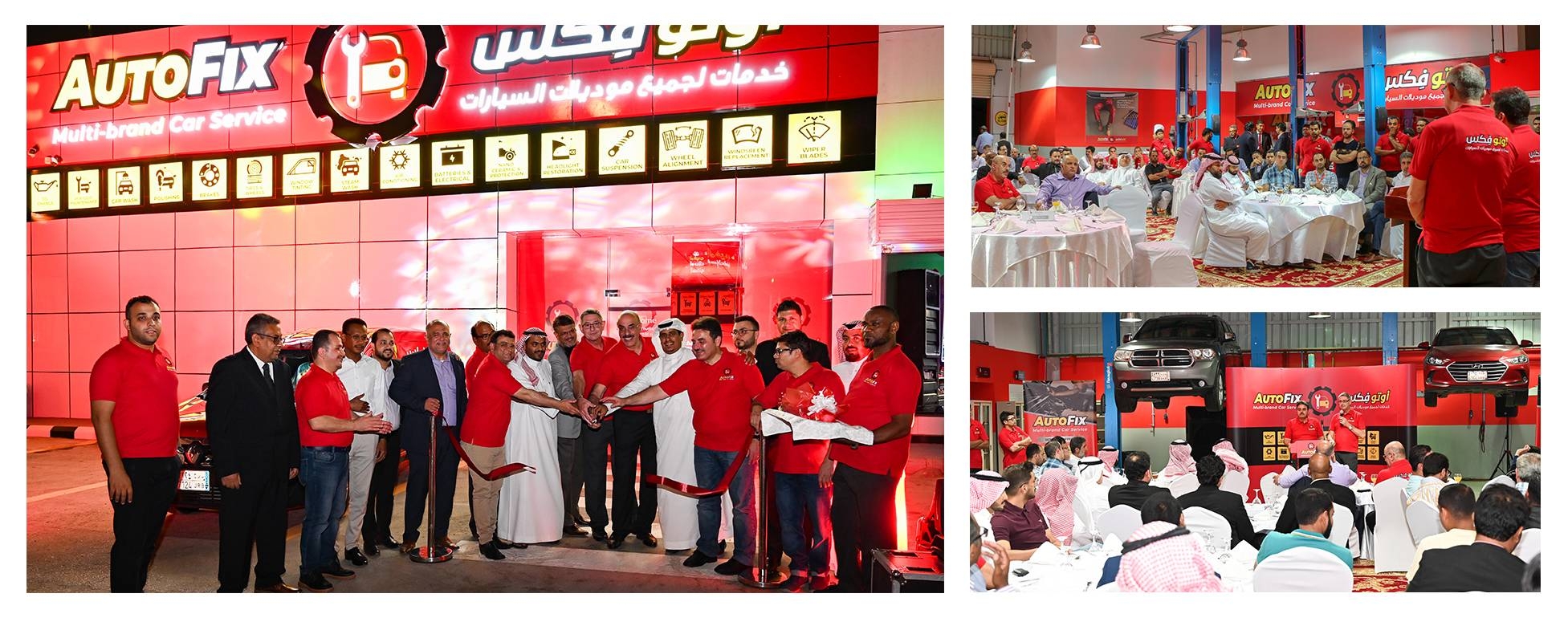 GAA launches first Autofix Multi-Brand Service Center in Riyadh