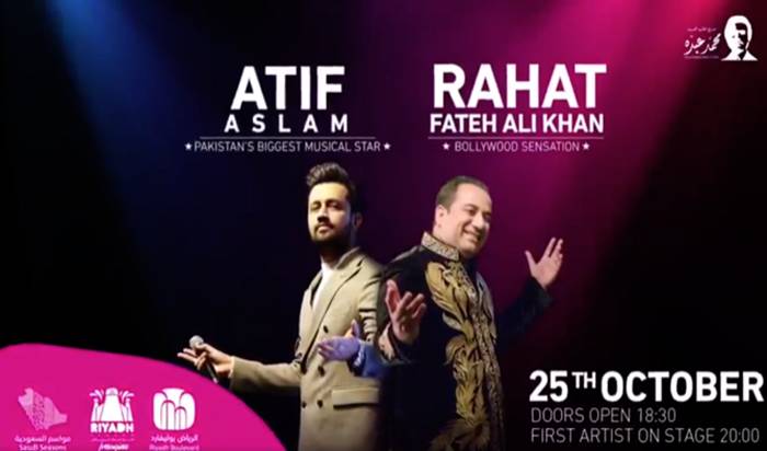 Aslam, Rahat to enthrall audiences in Riyadh next week
