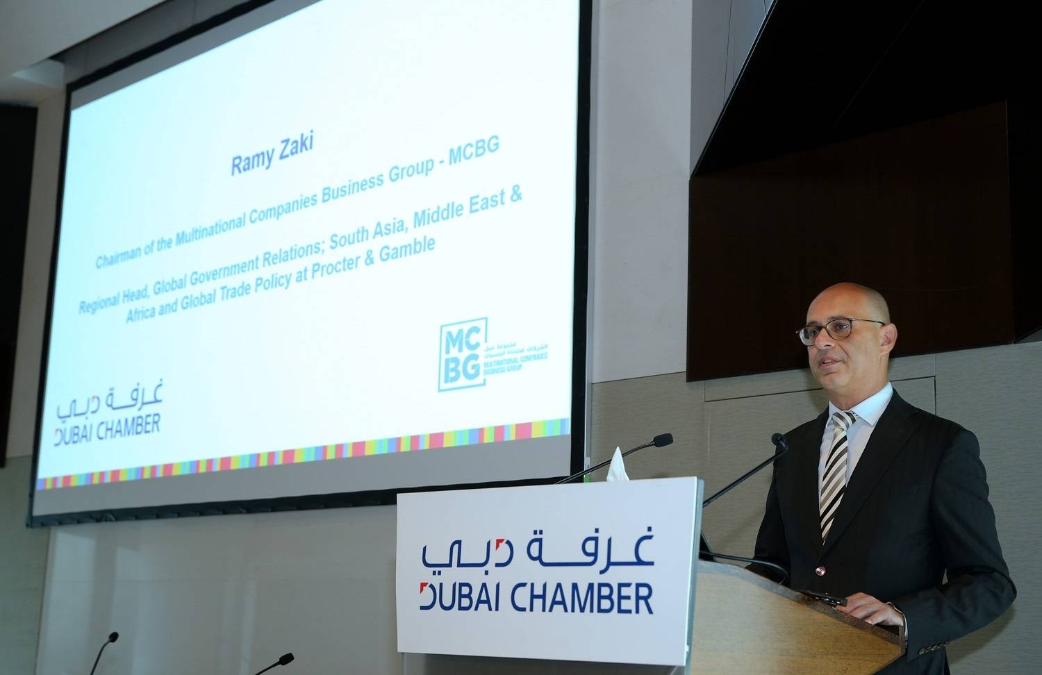  Majid Saif Al Ghurair