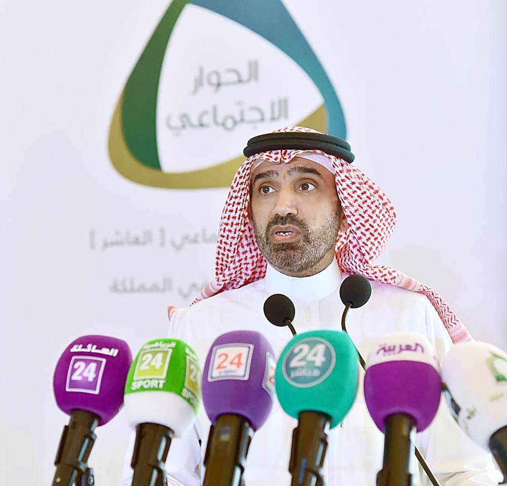 Up to 100% Saudization in contract jobs of public firms