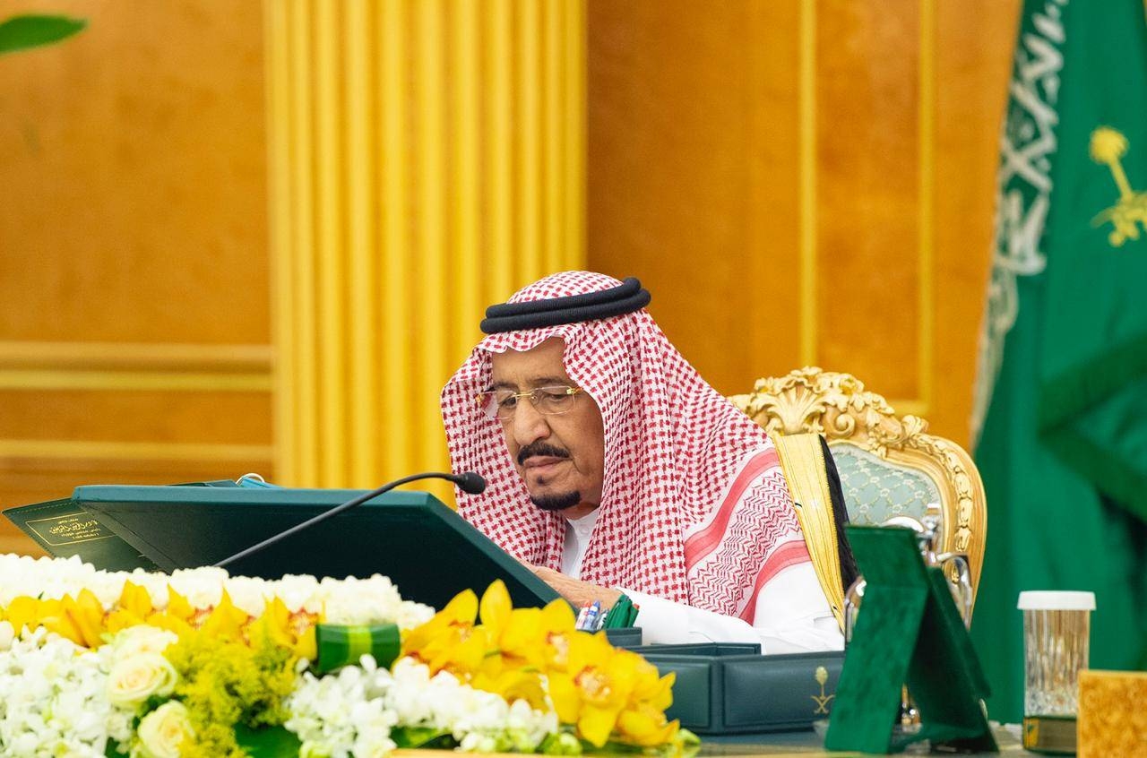 The weekly session of the Cabinet, chaired by Custodian of the Two Holy Mosques King Salman at Al-Yamamah Palace in Riyadh.