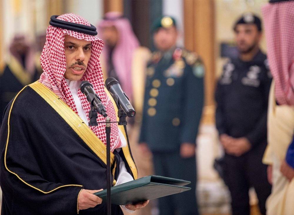 Prince Faisal bin Farhan.