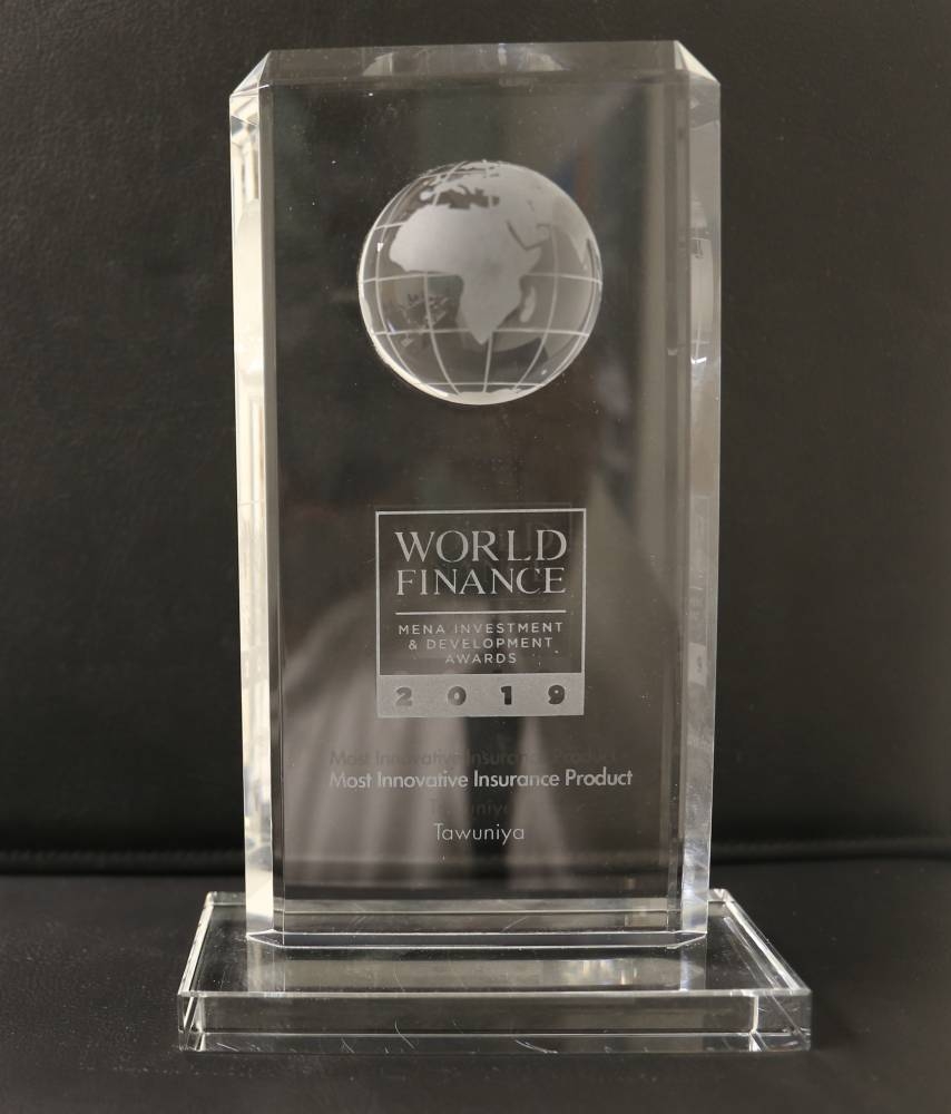Tawuniya wins Most Innovative Insurance Product 2019
