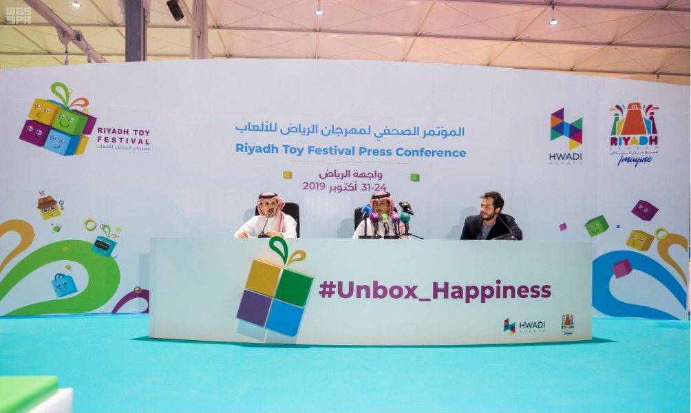 Abdul Karim Al-Aqeel, director general of the Riyadh Season, said that the festival is a milestone event in the history of the Arab toys industry, and is of exceptional importance as it is hosting the largest toy companies around the world for the first time in the Kingdom.