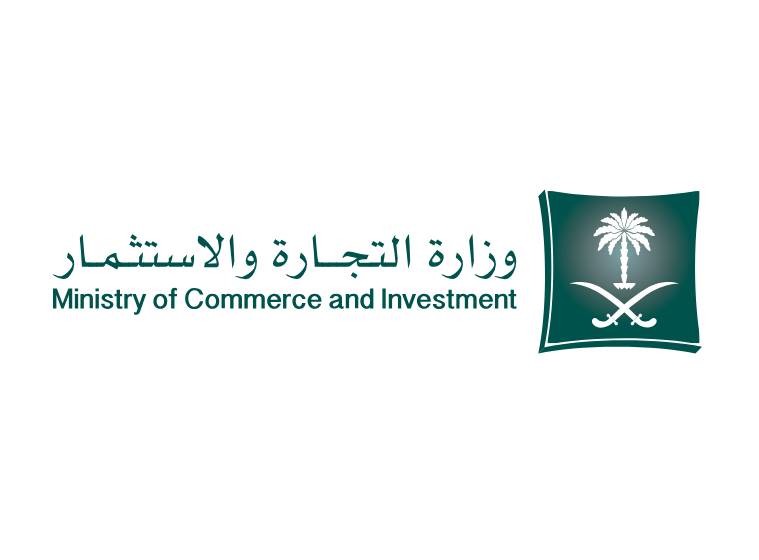 Private firms
told to benefit
from data
on registries