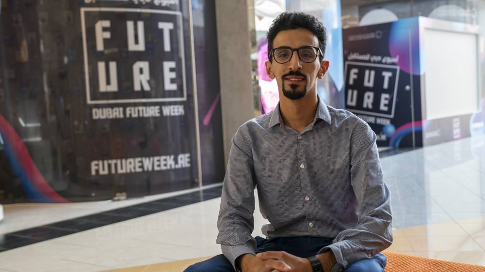 سعيد الزهراني