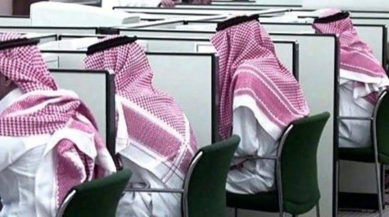 Over 73,000 Saudis leave private sector jobs in a year