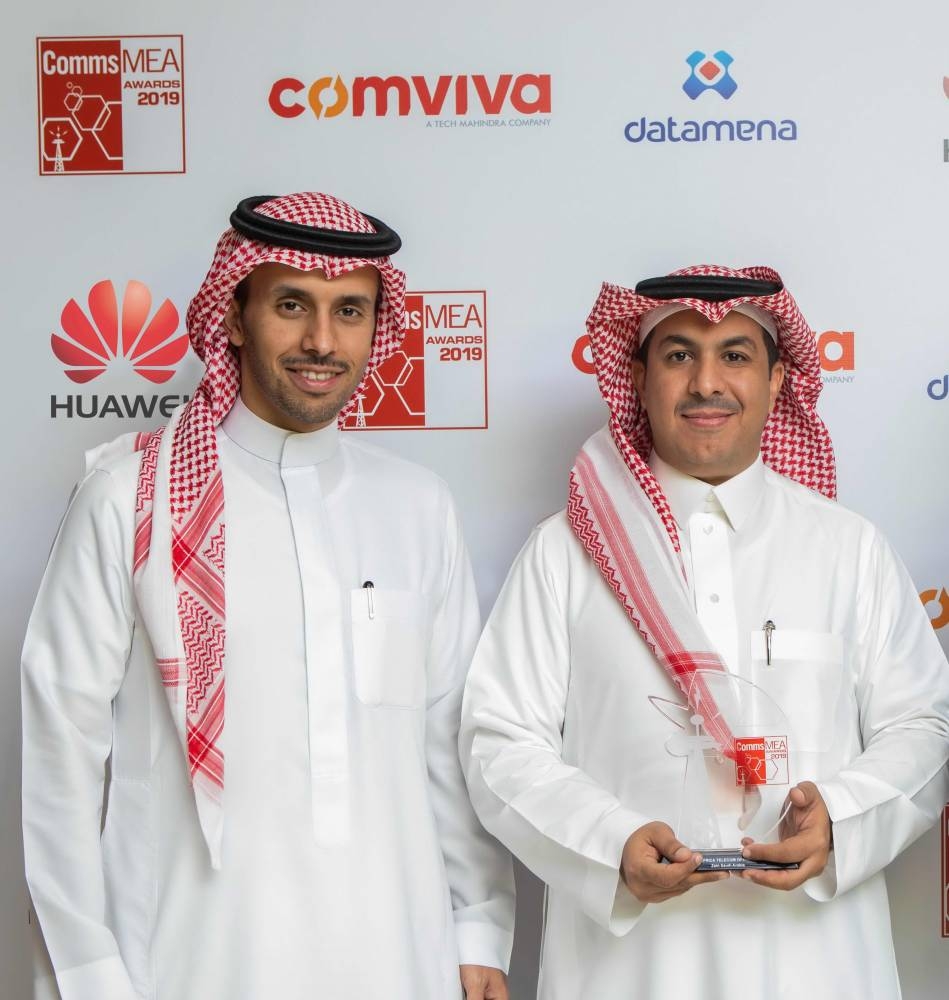 CommsMEA Awards 2019