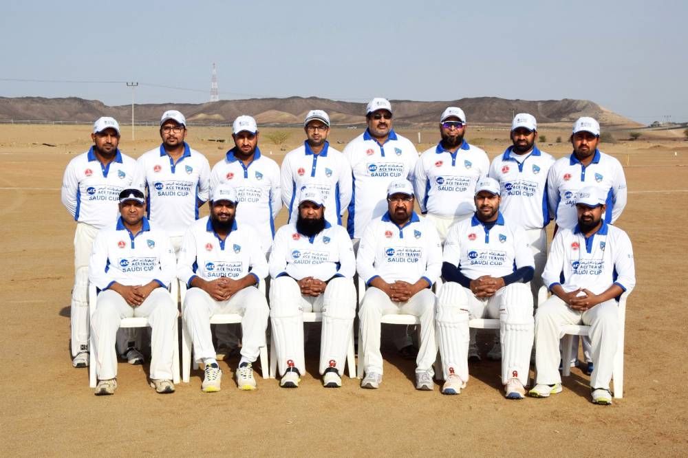 Chinar CC Team