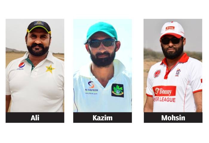 Chinar CC Team