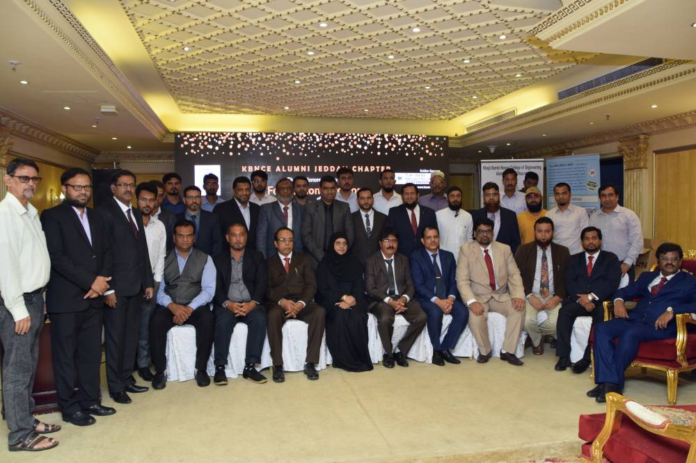 Group photo of the KBNCE Alumni Jeddah Chapter at the felicitation event.