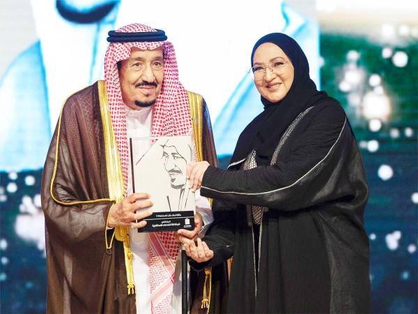 Custodian of the Two Holy Mosques King Salman with winners of King Khalid Foundation 2019 awards in Riyadh, Monday.