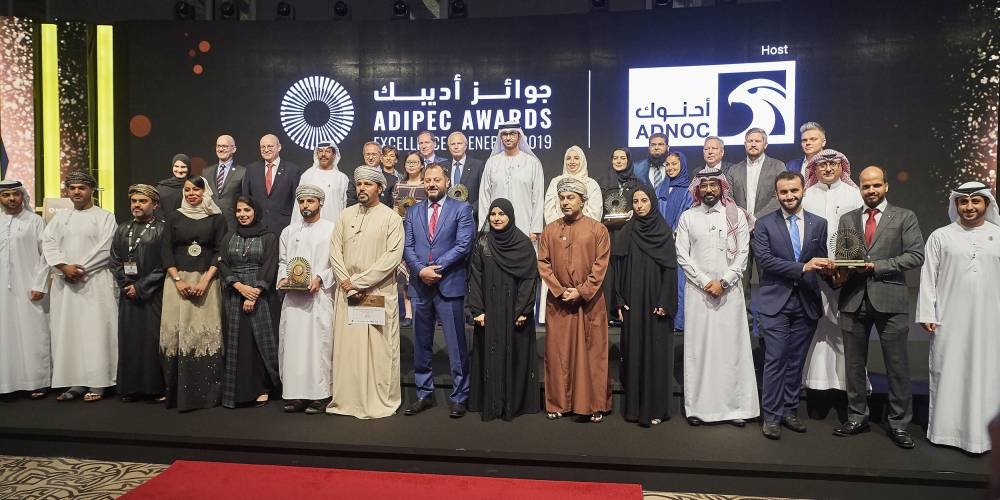 ADIPEC Awards 2019 Winners
