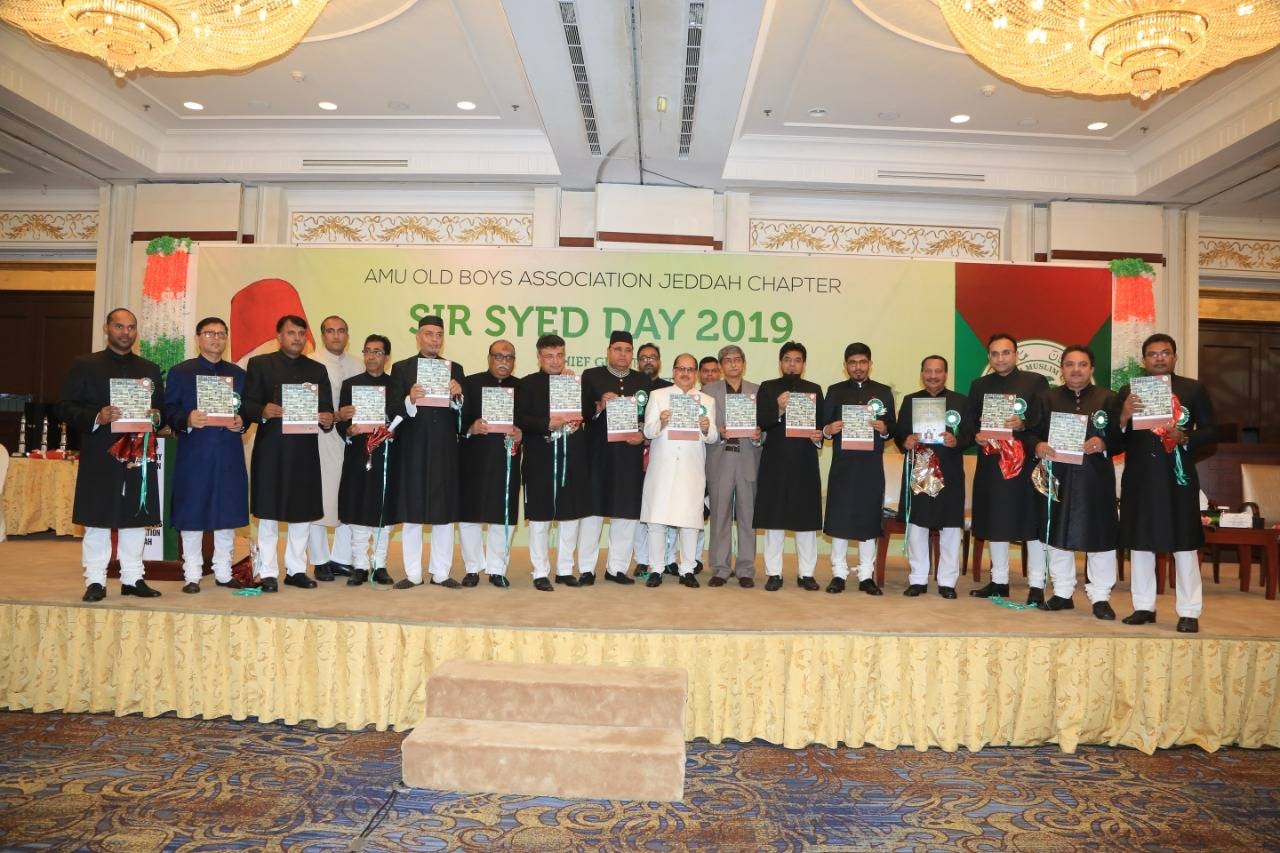Vice President of AMUOBA Jeddah, A.G. Danish, and his team released a directory cum souvenir.