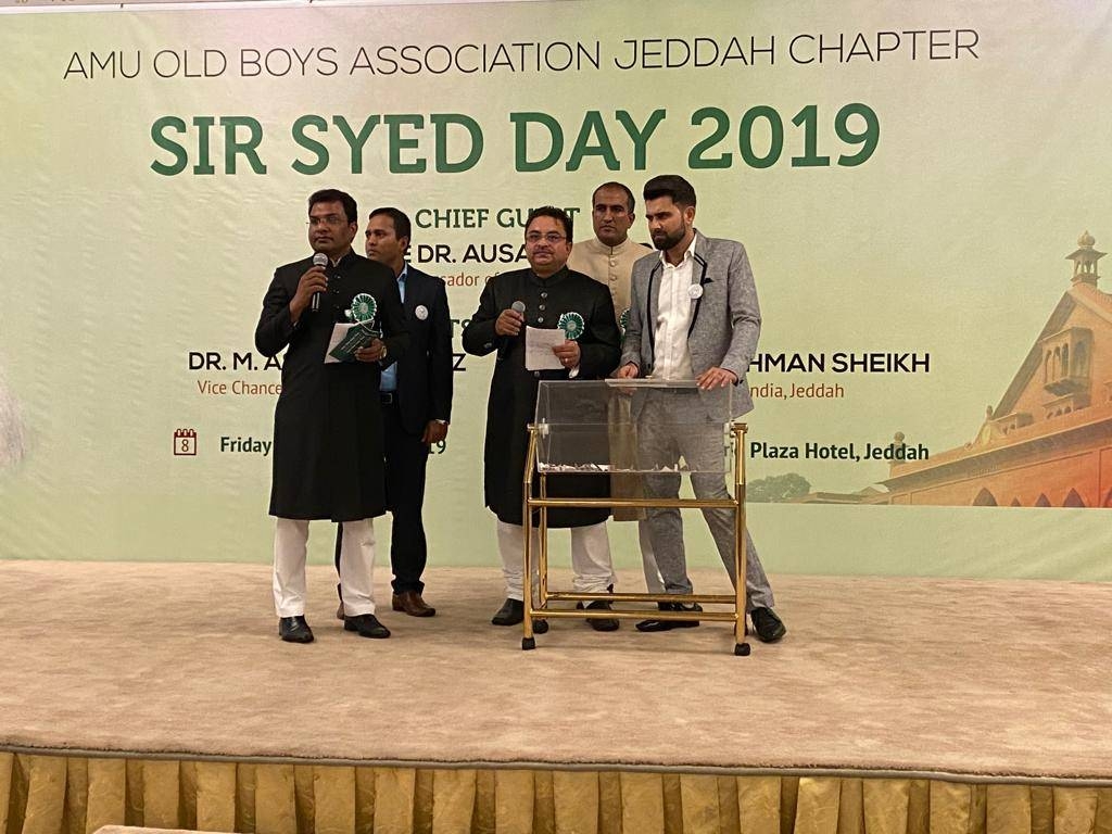 Vice President of AMUOBA Jeddah, A.G. Danish, and his team released a directory cum souvenir.